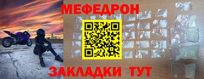круглые Дубна