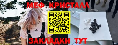 каннабис Донской