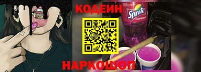 каннабис Донской
