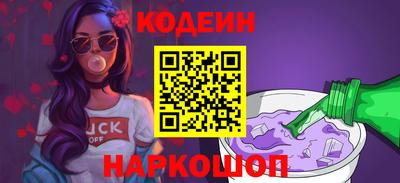 a pvp Донецк