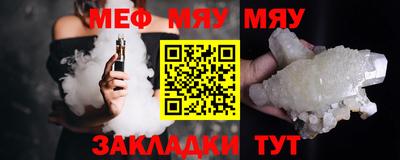 круглые Дубна