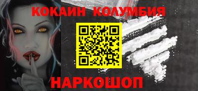 круглые Дубна