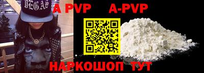 круглые Дубна