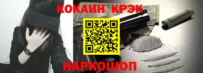 круглые Дубна