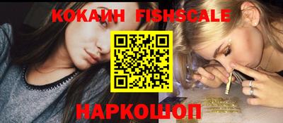 круглые Дубна