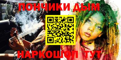a pvp Донецк