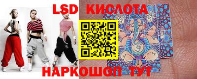 меф VHQ Азнакаево