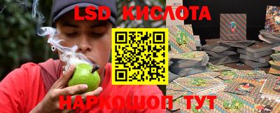 a pvp Донецк