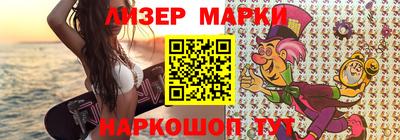 круглые Дубна
