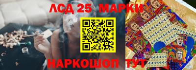 a pvp Донецк