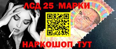 круглые Дубна