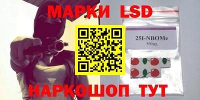 a pvp Донецк