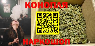 метамфетамин Абакан