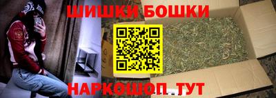 круглые Дубна