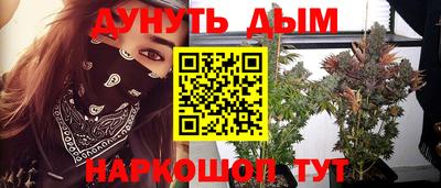 меф VHQ Азнакаево