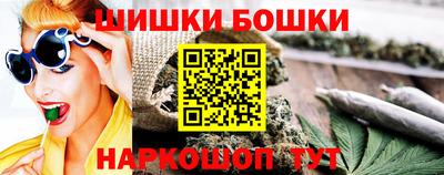 героин Абинск