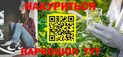 меф VHQ Азнакаево