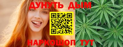 круглые Дубна