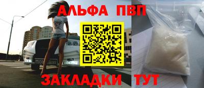 каннабис Донской