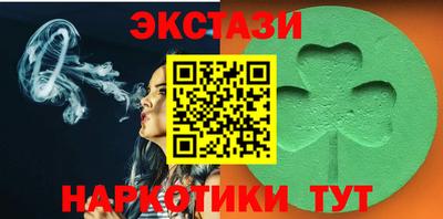 меф VHQ Азнакаево