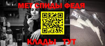 каннабис Донской