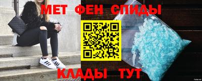 a pvp Донецк