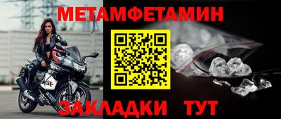 круглые Дубна