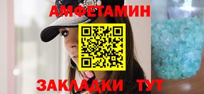 круглые Дубна