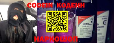 круглые Дубна