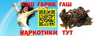 круглые Дубна