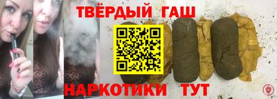 a pvp Донецк