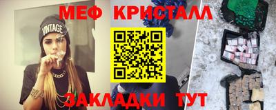 каннабис Донской