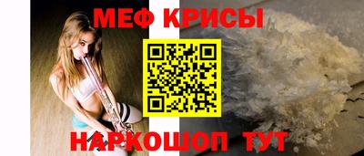 каннабис Донской