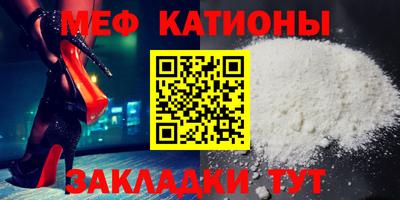 круглые Дубна