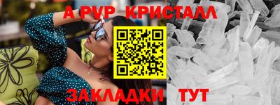 каннабис Донской